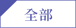 tag images